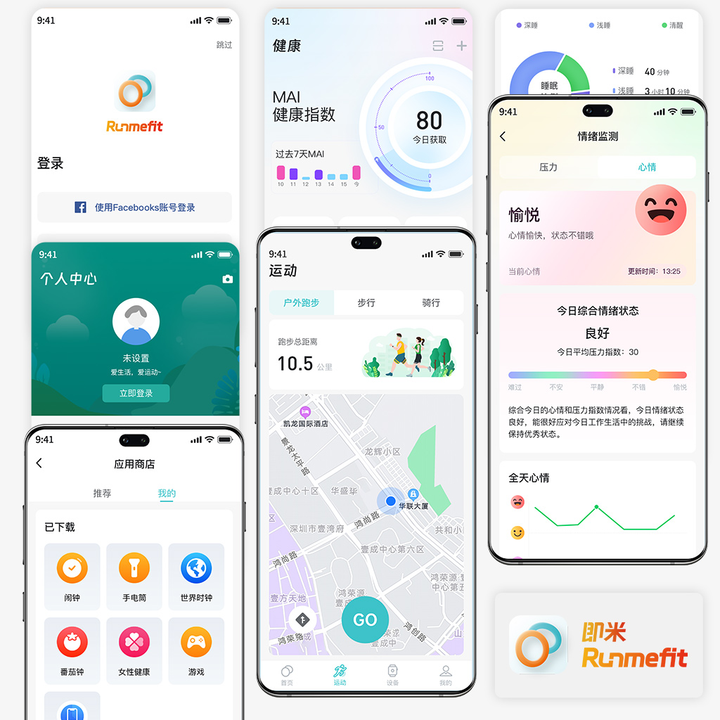 人生就是博(中国区)官方网站